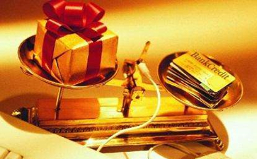 北京兼職會計一般一個月多少錢？